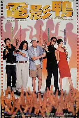 欧美日韩在线永久免费播放